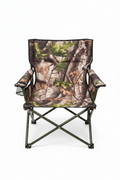 Camo Folding Chair with Armrests - Front