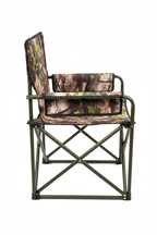 Camo Folding Chair with Armrests - Side